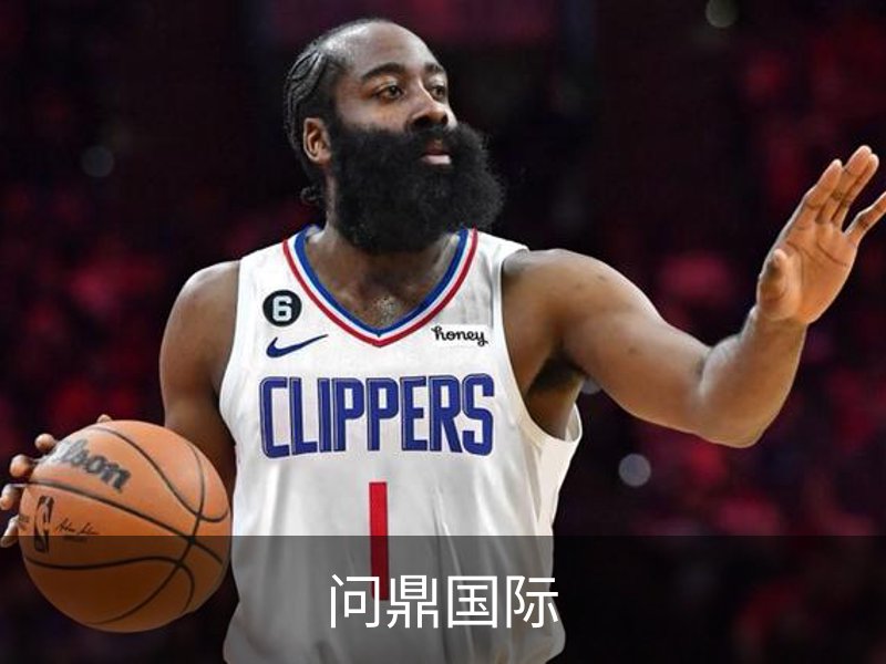 了解问鼎国际